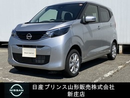 日産 デイズ 660 X 4WD 純正ナビ/アラビューM