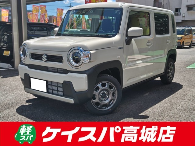 ◇軽スパは車検から整備、板金塗装と全ての工程を自社で行えます！車販だけでなくアフターフォローも当社にお任せください！低金利のローンもご用意してますのでお気軽にお問い合わせ下さい◇