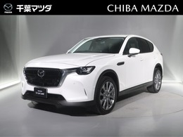 マツダ CX-60 3.3 XD Lパッケージ ディーゼルターボ ETC・ドライブレコーダー・BOSE付き