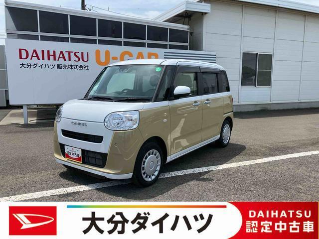 周りと差を付けたい方にはぜひキャンバスをおすすめします！
