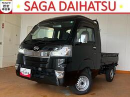ダイハツ ハイゼットトラック 660 ジャンボ SAIIIt 3方開 2駆/MT/衝突回避/ドラレコ/コ-ナ-センサ-