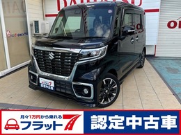 スズキ スペーシア 660 カスタム ハイブリッド XS 1年保証付き・8型ナビ・フルセグTV