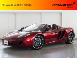 マクラーレン MP4-12Cスパイダー 3.8 McL大阪 認定中古車 左H ボルケイノレッド