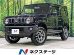 660 XC 4WD