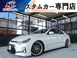 トヨタ マークX 2.5 250G リラックスセレクション 新品車高調・新品19AW・新品タイヤ・新品Gs