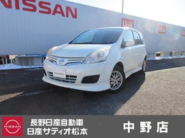 日産 ノート 1.5 15X FOUR SV ＋プラズマ 4WD 4WD・純正ナビ・カメラ