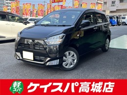 ダイハツ ミライース 660 X SAIII コーナーセンサー・バックカメラ付き