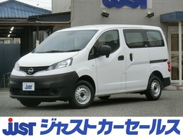 日産 NV200バネットバン 1.6 DX 2人乗電動格納ドアミラー　リモコンキー