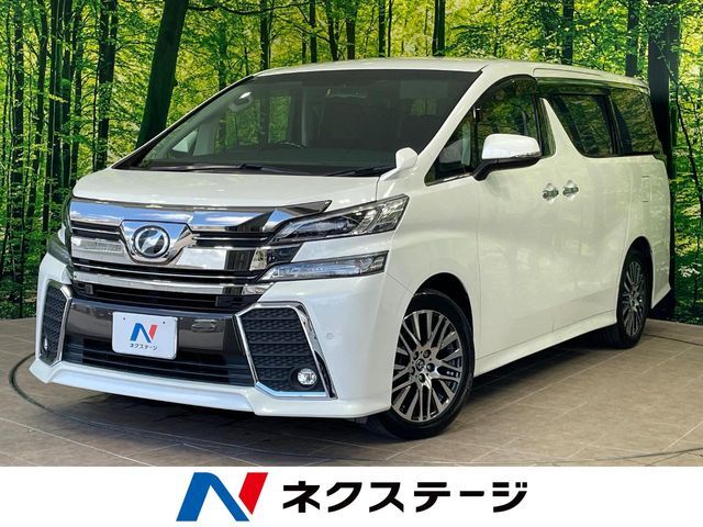 沖縄県内での販売・登録が条件※宮古島除く