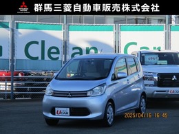 三菱 eKワゴン 660 M 4WD 禁煙車　ETC