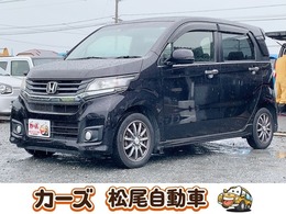 ホンダ N-WGN 660 カスタムG ターボパッケージ 保証12ヵ月・走行無制限　ナビ　ETC