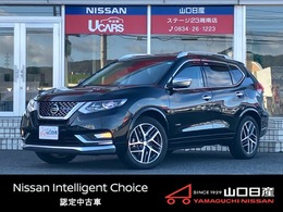 日産 エクストレイル 2.0 AUTECH iパッケージ ハイブリッド 4WD ワンオーナー9インチナビドラレコプロパイ