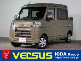ダイハツ ハイゼットデッキバン 660 G 届出済未使用車　スマートAS スマートキー