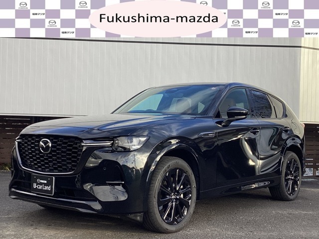 【マツダの走りを体現するSUV・CX-60】