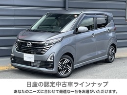 日産 デイズ 660 ハイウェイスターX MM223D-Lナビ　全周囲モニター　ETC