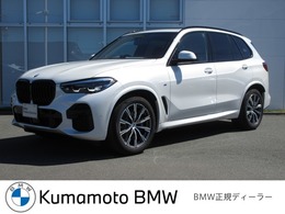 BMW X5 xドライブ 40d Mスポーツ 4WD BMW正規認定中古車