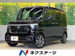 ホンダ N-BOX カスタム 660 届出済未使用車 衝突軽減 シートヒーター