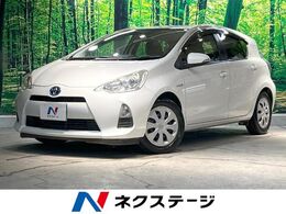 トヨタ アクア 1.5 G 純正SDナビ バックカメラ 禁煙車 スマート