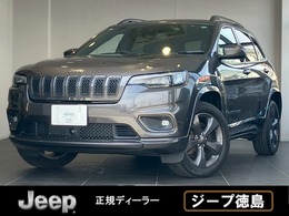 ジープ チェロキー 80th アニバーサリー エディション 4WD 限定車 サンルーフ 純正ナビ ETC