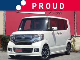 ホンダ N-BOX+ 660 カスタムG SSパッケージ /1年保証付/ナビTV/BT音楽/両電扉/ドラレコ