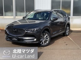 マツダ CX-8 2.5 25T エクスクルーシブ モード 4WD 