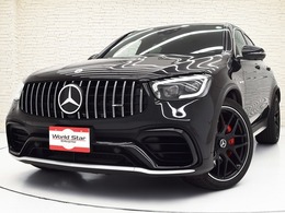 メルセデスAMG GLCクーペ 63 S 4マチックプラス 4WD コンフォートPKG/AMG21inAW/ガラスSR/黒革