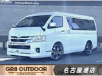 2.7 GL ロング ミドルルーフ
