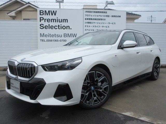 お洒落な街に位置する名鉄BMWプレミアムセレクション長久手0561-65-0700までお気軽にお問い合わせ下さいませ！