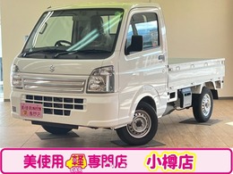 スズキ キャリイ 660 KCエアコン・パワステ 3方開 4WD 4WD⇔2WD　アイドリングストップ