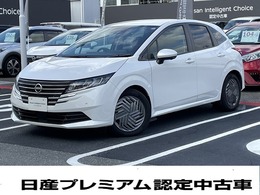日産 ノート 1.2 X 元社用車　日産コネクトナビ　ETC2.0