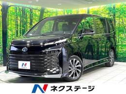 トヨタ ヴォクシー 1.8 ハイブリッド S-Z 登録済未使用車 純正10.5型ナビ 両側電動