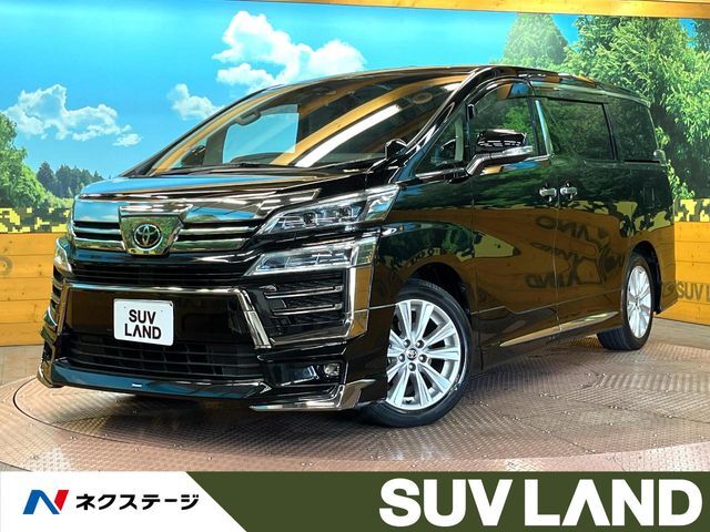 サンルーフ　モデリスタフルエアロ　純正ナビ　レーダークルーズコントロール