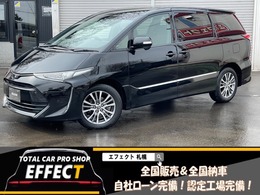 トヨタ エスティマ 2.4 アエラス 4WD 両側PWスライドドア　Bカメラ　本州仕入