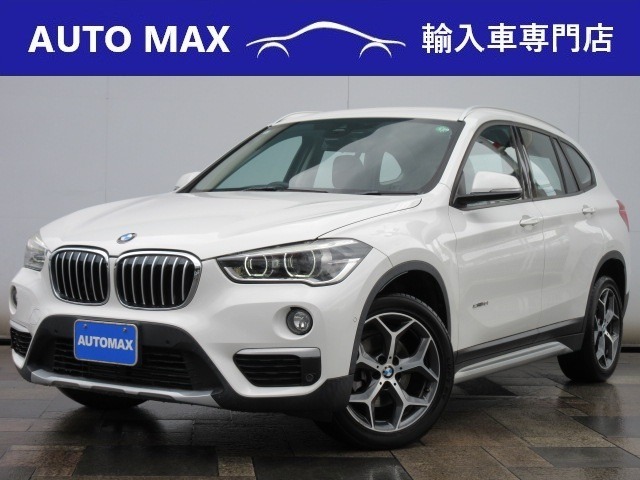 ◆2017y◆BMW・X1・sDrive18i・Xライン・ハイラインPKG・コンフォートPKG・1オーナー・禁煙車入荷しました◆