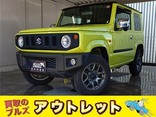 老若男女に人気の本格軽クロカン！スズキ・ジムニー入荷致しました！