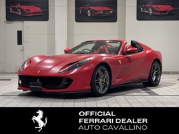 フェラーリ 812GTS F1 DCT 認定中古車　マットプロテクション