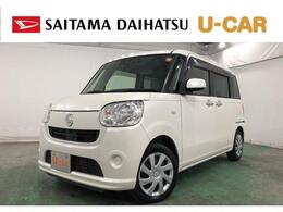 ダイハツ ムーヴキャンバス 660 X SAIII 1年保証距離無制限　走行距離61574キ