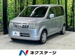 日産 オッティ の中古車 660 S 埼玉県上尾市 34.1万円