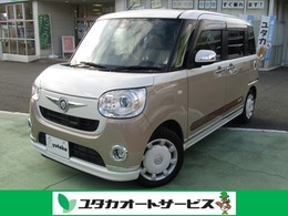 ダイハツ ムーヴキャンバス 660 G メイクアップ SAII 純正ナビ/フルセグTV/バックカメラ/両側パ