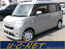 ダイハツ ムーヴキャンバス 660 G  SAII 4WD 車検2年社外ナビBカメラ両側パワースライド