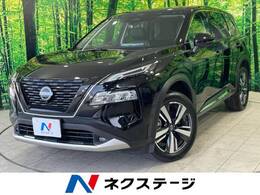 日産 エクストレイル 1.5 G e-4ORCE 4WD 禁煙 12.3コネクトナビ