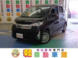 三菱 eKカスタム 660 G 4WD ABS　アイドリングSTOP　スマートキー