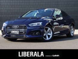 アウディ A5 2.0 TFSI クワトロ スポーツ 4WD バーチャルコクピット マトリクスLED