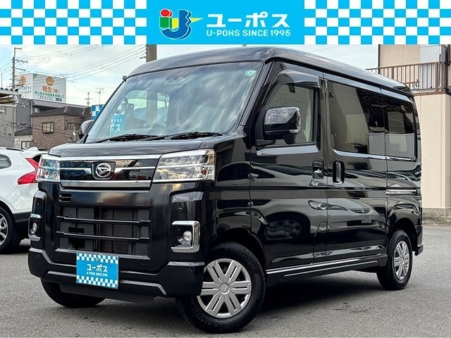 【ユーポスで購入するメリット】弊社の販売車両は数日前にユーザー様から直接買取させて頂いたお車でございます。質の高いお車に厳選し展示・販売しておりますのでご安心下さいませ。