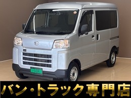 ダイハツ ハイゼットカーゴ 660 デラックス Sアシスト・ナビTV・DVD・カメラ・ドラレコ