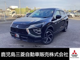 三菱 エクリプスクロス PHEV 2.4 P 4WD 