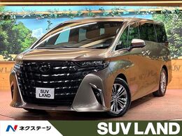 トヨタ アルファード ハイブリッド 2.5 Z E-Four 4WD 4WD　禁煙　ガラスルーフ　後席モニター