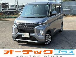 三菱 eKスペース 660 G 電動スライドドア 衝突軽減ブレーキ