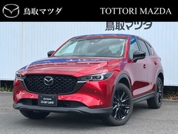 マツダ CX-5 20Sブラックトーンエディション 全周囲カメラ　衝突被害軽減ブレーキ