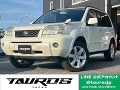 日産 エクストレイル の中古車 2.0 X エクストリームレザー 4WD 千葉県千葉市中央区 24.9万円